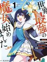 荒野厨房 下饭综艺全集在线观看